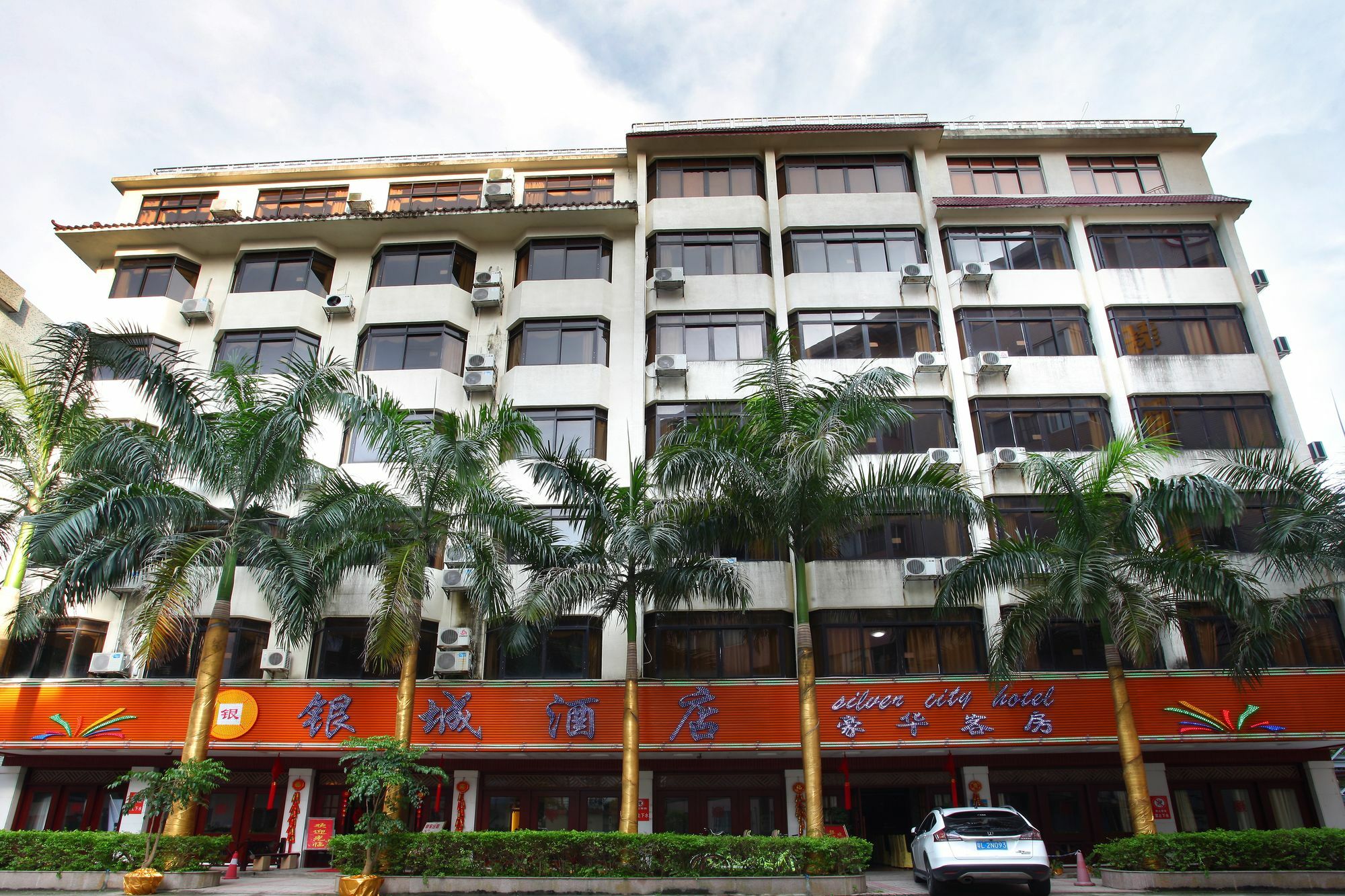Yincheng Hotel Xiniupo Exterior photo